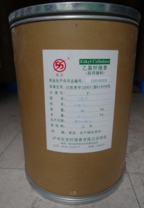 醫藥級乙基纖維素（EC）