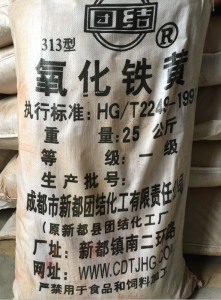 313型氧化鐵黃 團結牌 工業級 25公斤袋裝
